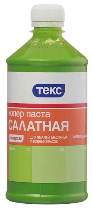 Паста колеровочная 0,5 л. салатная