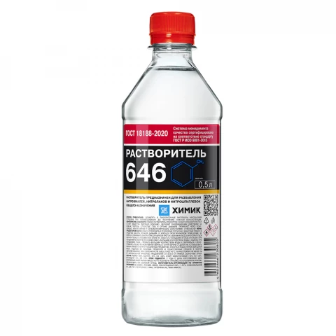 Растворитель 646 1,0 л. Химик