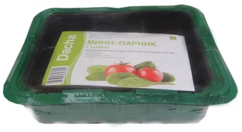 Минипарник с 1 вставкой 215*170*65мм