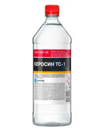 Керосин 1,0 л.