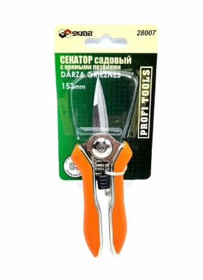 Секатор мини прямой 153мм 