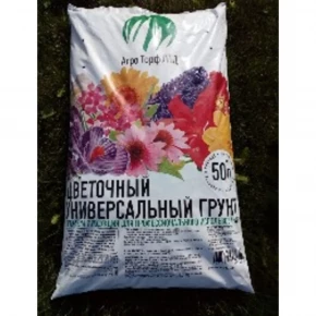 Грунт цветочный универсальный 50л