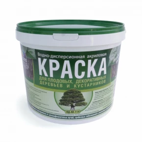 Краска д/садовых деревьев 1,5 кг
