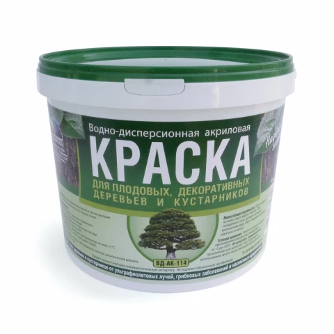 Краска д/садовых деревьев 1,5 кг