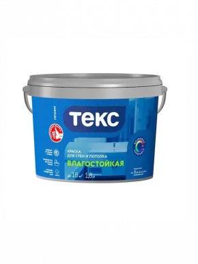 Краска в/д влагостойкая супер-бел. 2,8 кг  (Текс)