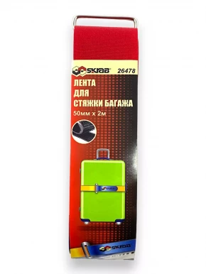 Стяжка-лента 