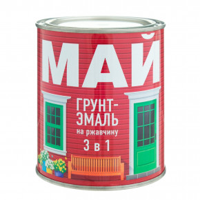 Грунт-эмаль на ржавчину Май 