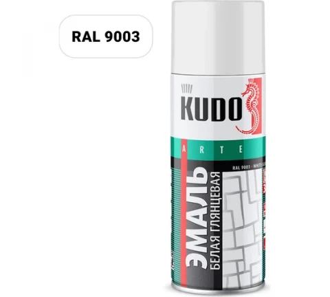 Эмаль-аэрозоль белая 520мл.KUDO KU-1001 глян.