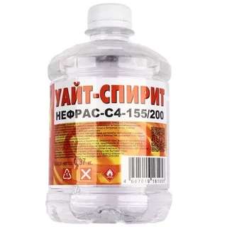 Уайт-спирит 0,5 л. 
