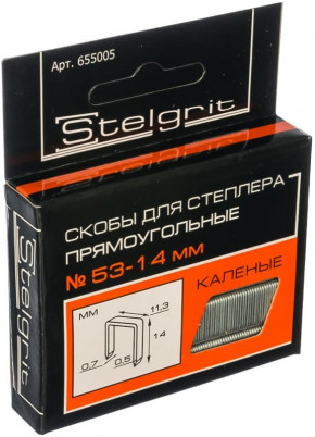 Скобы 