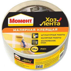 Лента хоз.Момент 25 м